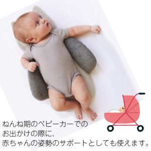 tineo ティニオ ベビー用まくら ねんねク...の詳細画像5