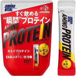 味の素 アミノバイタル アミノプロテイン レモン...の商品画像