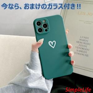 iPhone おまけ付き グリーン 緑 16 pro max plus ケース MagSafe 隠し