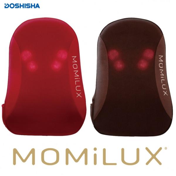 MOMiLUX モミラックス 充電式背中マッサージャー DBM-1801 (F)