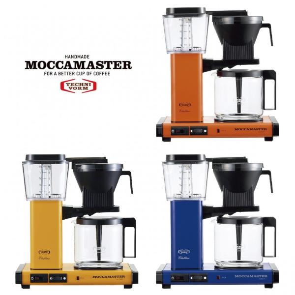 モカマスター MOCCAMASTER ドリップ コーヒーメーカー MM741AO 10杯 テクニフォ...