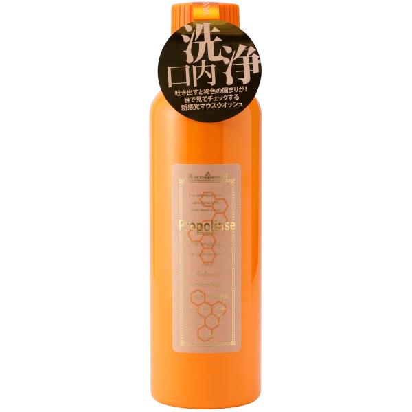 プロポリンス Propolinse 600ml 1本 プロポリスエキス 配合 新感覚 マウスウォッシ...