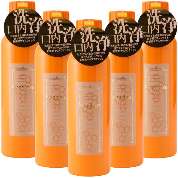 プロポリンス 5本 セット ropolinse 600ml プロポリスエキス 新感覚 マウスウォッシ...