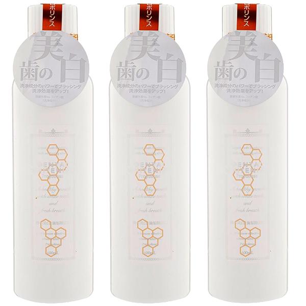 プロポリンス 3本 セット デンタルホワイトニング Propolinse 600ml プロポリスエキ...