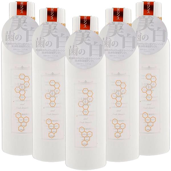 プロポリンス 5本 セット デンタルホワイトニング Propolinse 600ml プロポリスエキ...