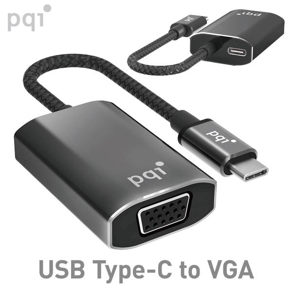 PQI USB TypeC VGA 変換アダプター HCVGA USB TYPE-C to VGA ...