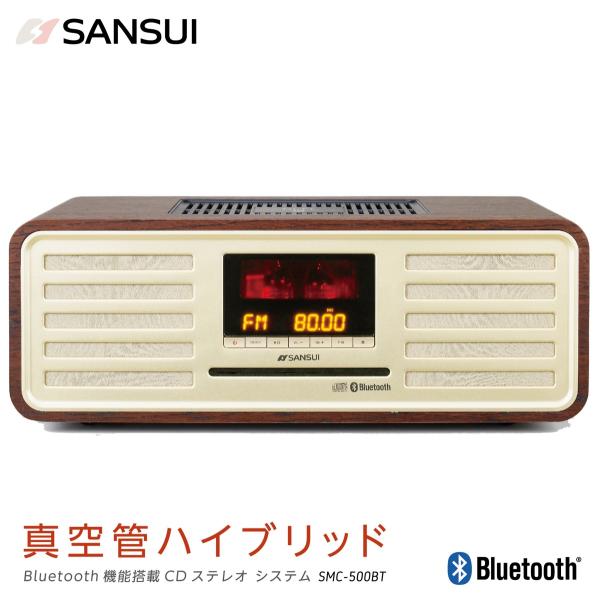 SANSUI サンスイ SMS-850BT 真空管ハイブリッドアンプ 搭載 CD ステレオシステム ...