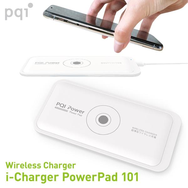 PQI ワイヤレス充電器 i-Charger Power Pad 101 WPC Qi  (C) P...