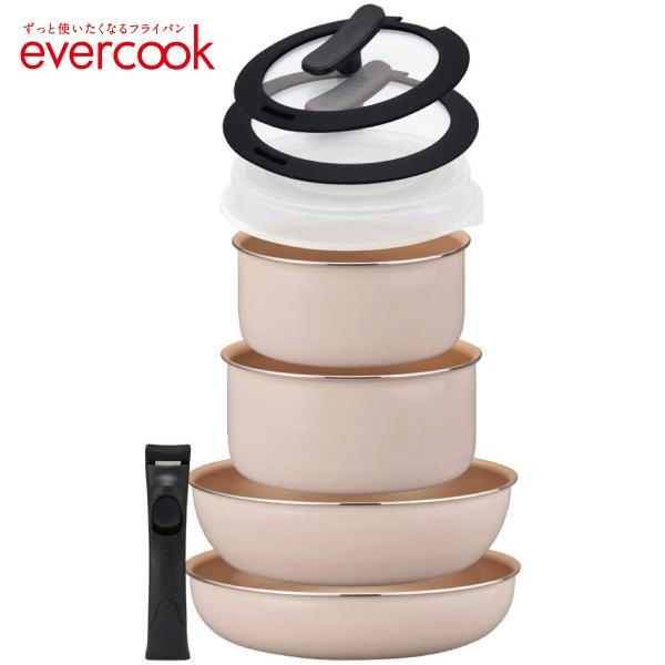 evercook エバークック フライパン 9点 セット EFIS9IV 着脱式 IH ガス 対応 ...