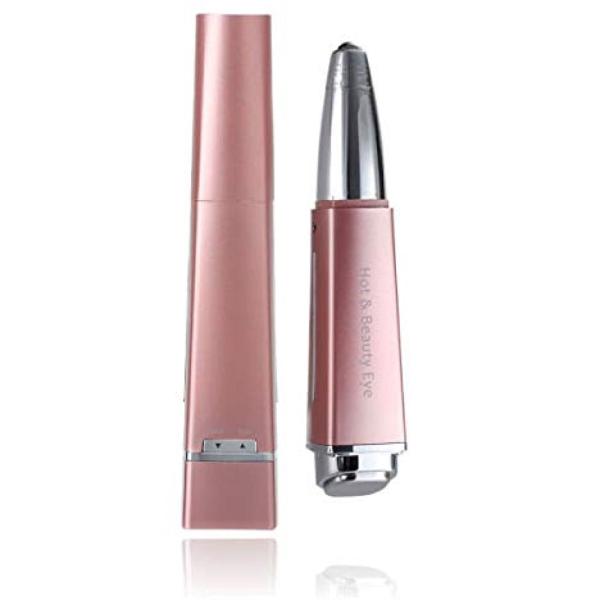 【処分特価 】 B-plus ホット＆ビューティーアイ BP-HB01 HOT&amp;BEAUTY EYE...