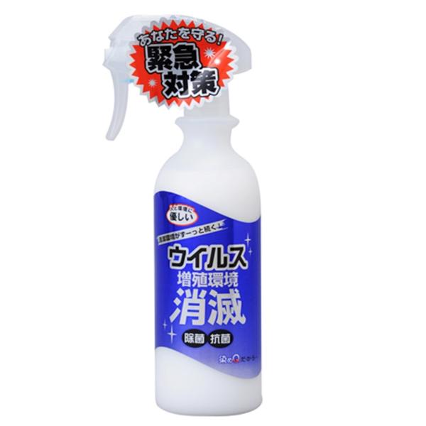 染めQ ウィルス増殖環境 消滅 スプレー 300ml アルコール  (06)
