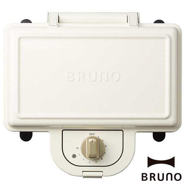 BRUNO BOE044-WH ホットサンドメーカー ダブル ホワイト ブルーノ (10)