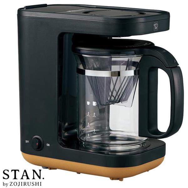 象印 EC-XA30-BA コーヒーメーカー STAN カップ３杯 STAN. ZOJIRUSHI ...