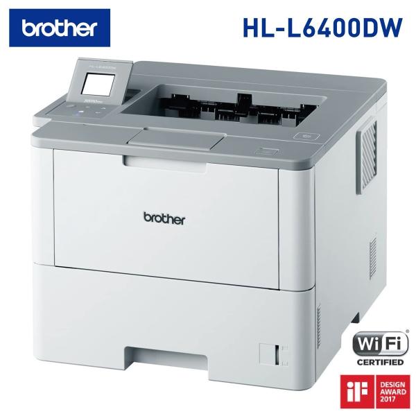 Brother HL-L6400DW モノクロ レーザープリンター A4 50PPM  ブラザー (...