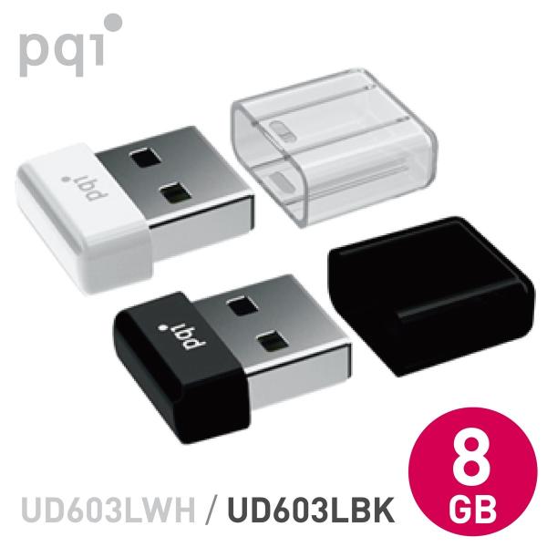 PQI UD603L 8GB USB メモリ フラッシュメモリ  UD603LWH-8 / UD60...