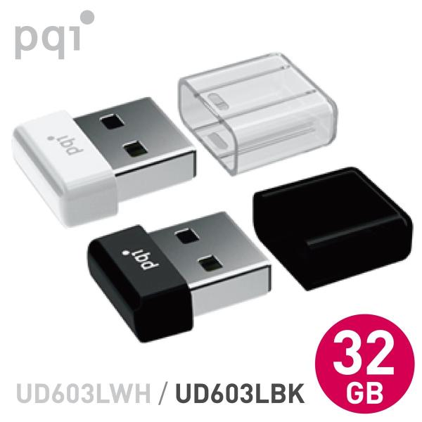 PQI UD603L 32GB USB メモリ フラッシュメモリ  UD603LWH-32 / UD...
