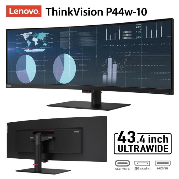 Lenovo P44w-10 ThinkVision 43.4インチ ウルトラワイド 曲面ディスプレ...