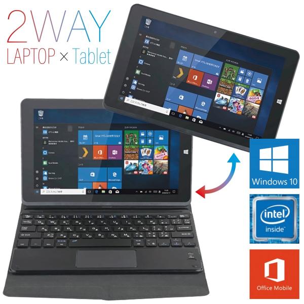 M-WORKS MW-WPC01 8.9インチ タブレット WindowsPC 2in1 日本語キー...