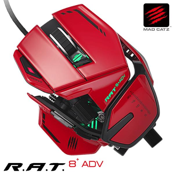 Mad Catz R.A.T. 8+ ADV レッド ゲーミングマウス 有線 11ボタン RAT M...