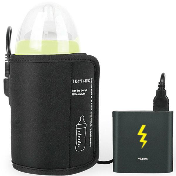 TRIFACE 哺乳瓶 ウォーマー 保温 加熱 ミルクウォーマー ボトル ホルダー ポーチ TRM-...