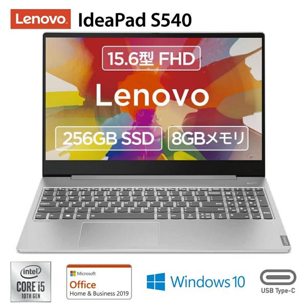Lenovo 81NG000GJP Ideapad S540 Core i5 10210U 15.6...