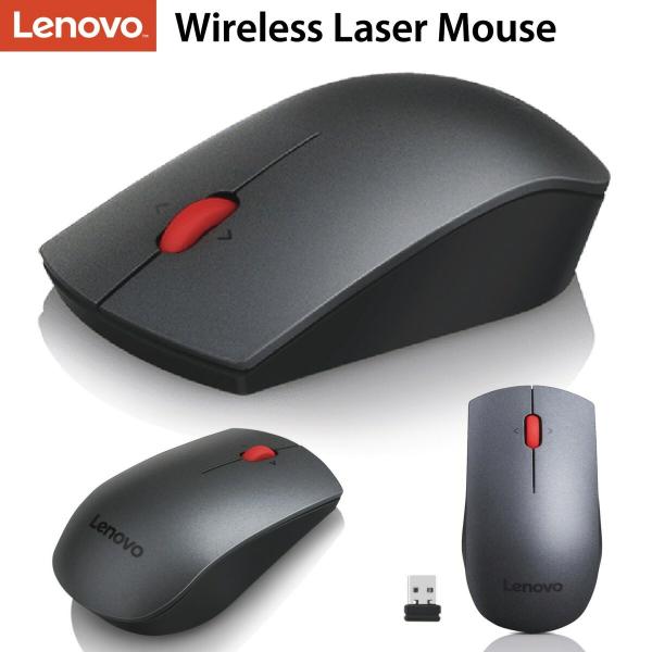 Lenovo 4X30H56886 プロフェッショナル ワイヤレス レーザーマウス 高解像度 (06...