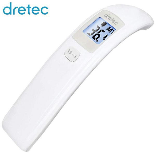dretec TO-401NWT 非接触 体温計  検温時間1秒 赤ちゃん ベビー ホワイト TO-...
