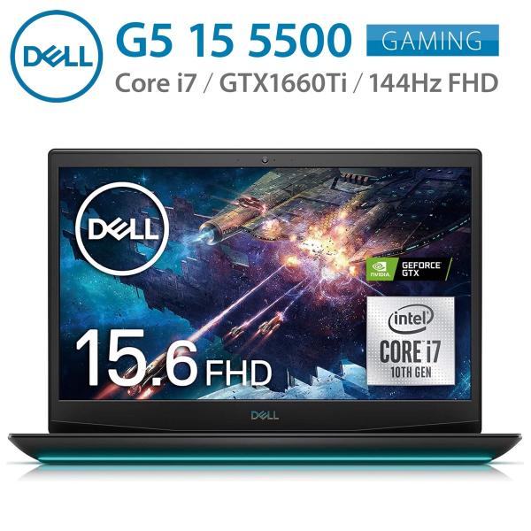 Dell NG585A-ANLB G5 15 5500 ブラック ゲーミングノートパソコン 15.6...