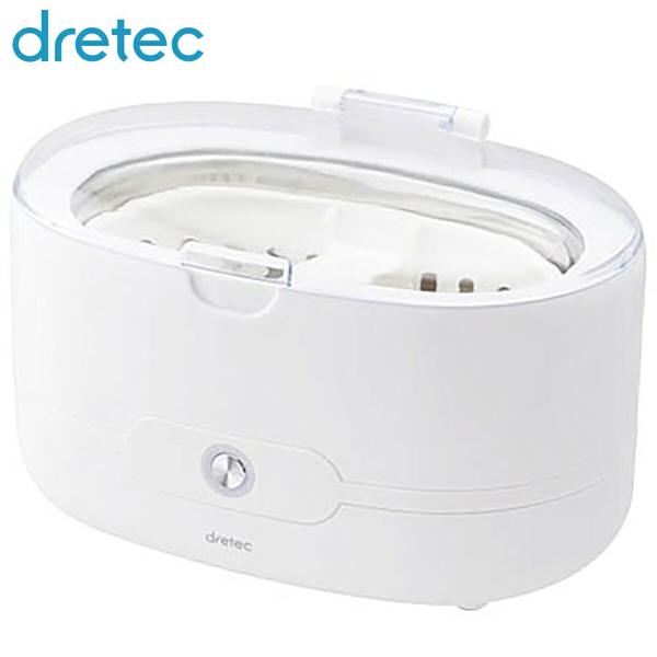 dretec UC-500WT 超音波洗浄機 ソニクリア ホワイト ドリテック (08)