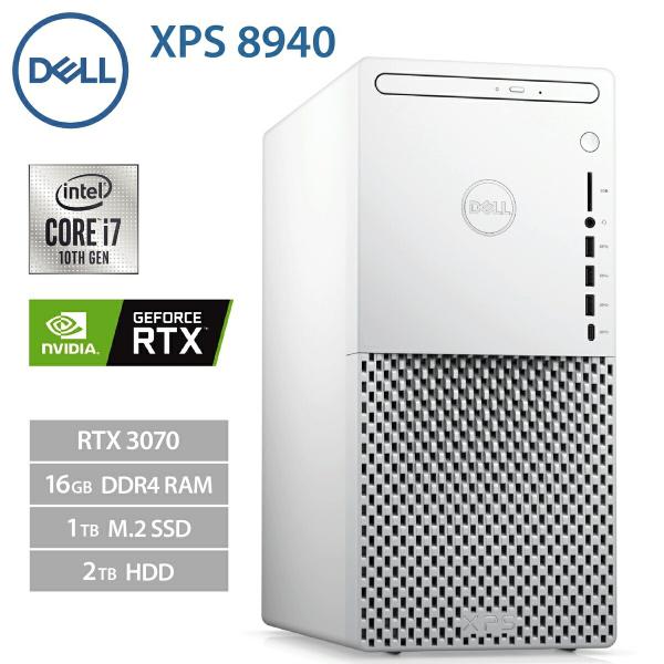 Dell XPS 8940 ホワイト NVIDIA GeForce RTX 3070 Intel C...