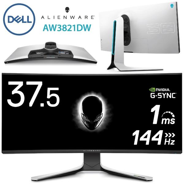 Dell AW3821DW ALIENWARE ゲーミング 曲面モニター 37.5インチ デル (1...