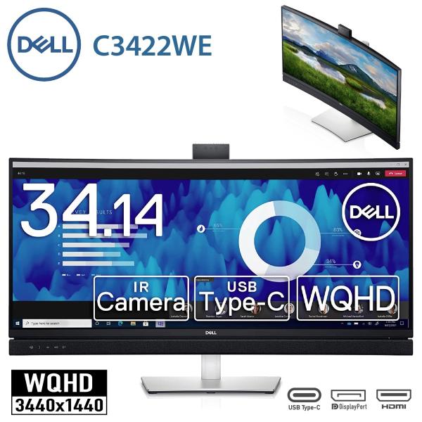 Dell C3422WE 34インチ ビデオ会議用 曲面モニタ− WQHD 3440x1440  デ...