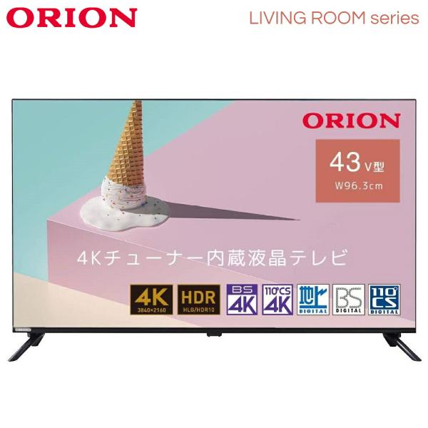 ORION 43型 4K ダブルチューナー内蔵 LED液晶テレビ 地上 BS  OL43XD100 ...