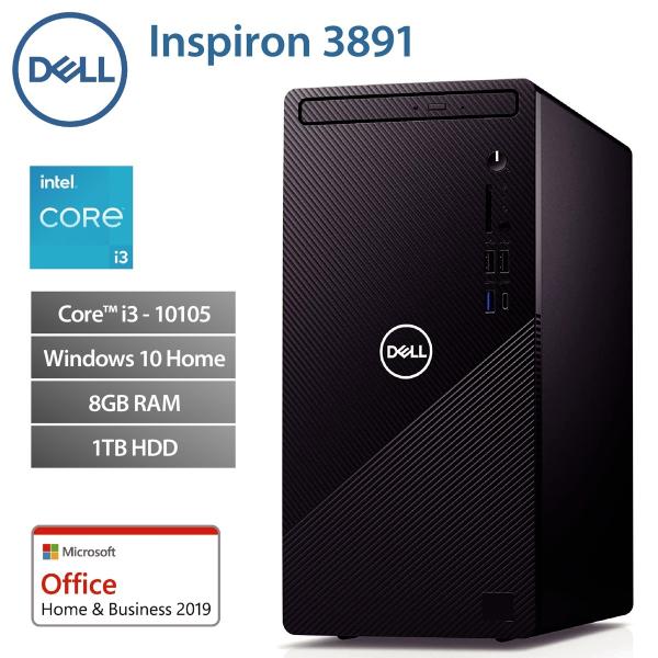 Dell Inspiron 3891 Intel Core i3 10105 4.4GHz メモリ ...