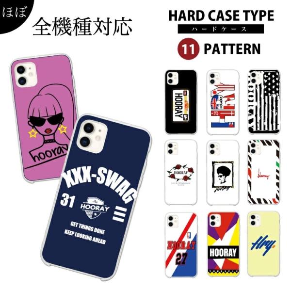 スマホケース スマホカバー 全機種対応 iPhone 12 11 X XR SE 8 (M)