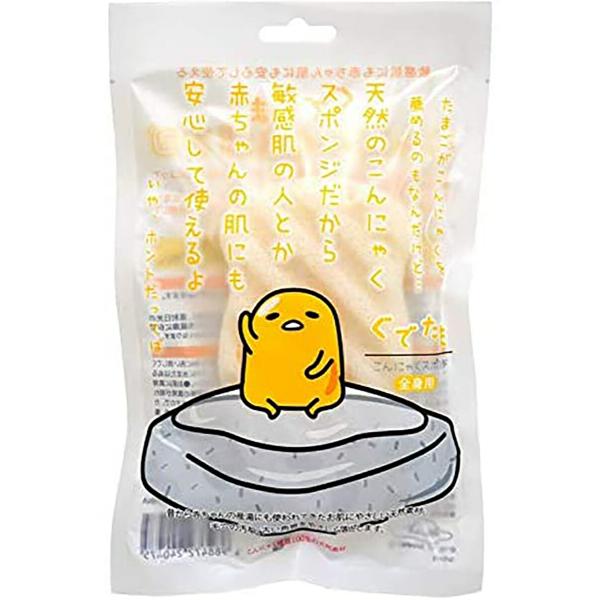 ぐでたま こんにゃくスポンジ ボディ用 1個 全身用  全国送料無料 (3C) ぐでたまこんにゃくス...