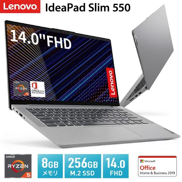 Lenovo IdeaPad Slim 550 82LM007GJP 14.0型 FHD IPS液晶...