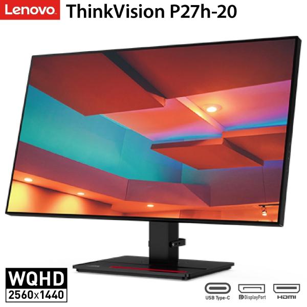 Lenovo P27h-20 ThinkVision 27インチ HDMI DisplayPort ...