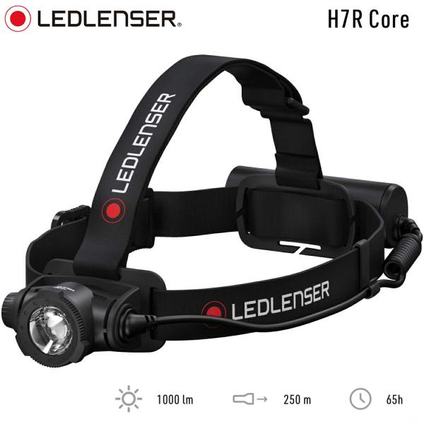 Ledlenser LED502122 LEDヘッドライト H7R1000ルーメン 日本正規品 レッ...