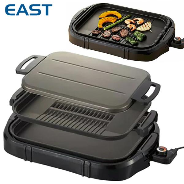 EAST EHP4231 2way 電気 ホットプレート フッ素加工 1台2役 アズマ イースト (...