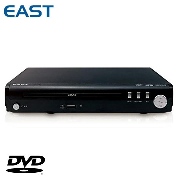 EAST DV-C2252 CPRM 対応 DVDプレーヤー リージョンフリー 写真 イースト アズ...