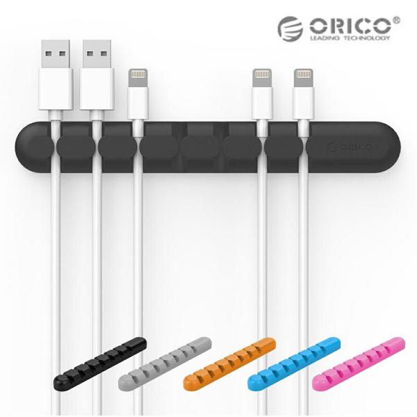 ORICO CBS7 ケーブルホルダー シリコン製 7本固定 オリコ (2C)