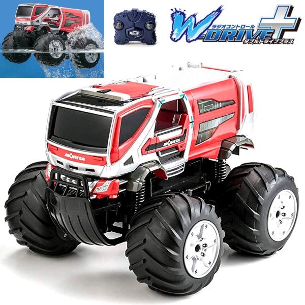 CCP Wドライブプラス モリタ林野火災用消防車 ラジコン RCカー シーシーピー (08)