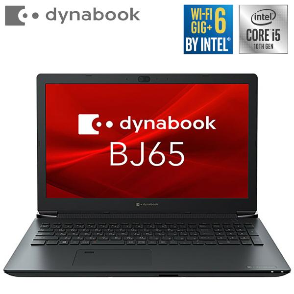 dynabook BJ65/FS A6BJFSF8L511 15.6型 ノートPC 8GB SSD ...
