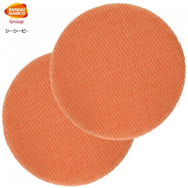 CCP 交換用 屋外用パッド ソフト オレンジ 2枚入 EX-3842-00 トレピカ 単品 シーシ...