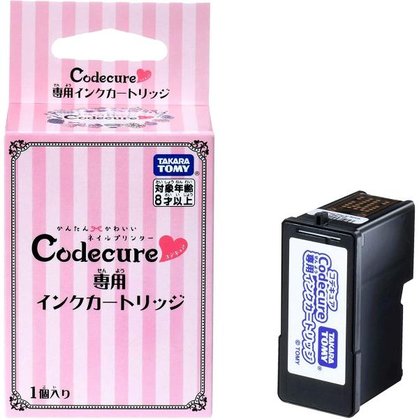 Codecure 専用インクカートリッジ 約500回分 ネイルプリンター コデキュア タカラトミー ...