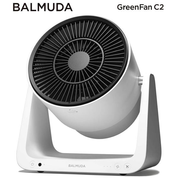 BALMUDA A02A-WK Green Fan C2 サーキュレーター グリーンファン ホワイト...