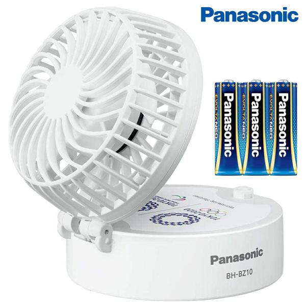 Panasonic BH-BZ10/TP 携帯扇風機 エボルタNEO付 オリンピック パラリンピック...