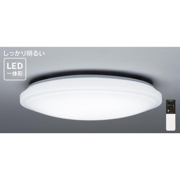 東芝ライテック LEDH84480-LC LED シーリングライト 〜10畳 リモコン付 TOSHI...