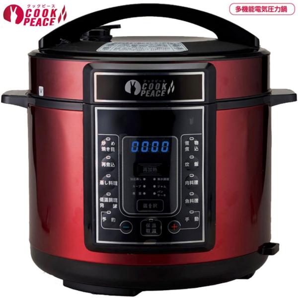 クックピース BTA-2020-1 多機能電気圧力鍋 5L 5.0リットル 圧力鍋 タタコーポレーシ...
